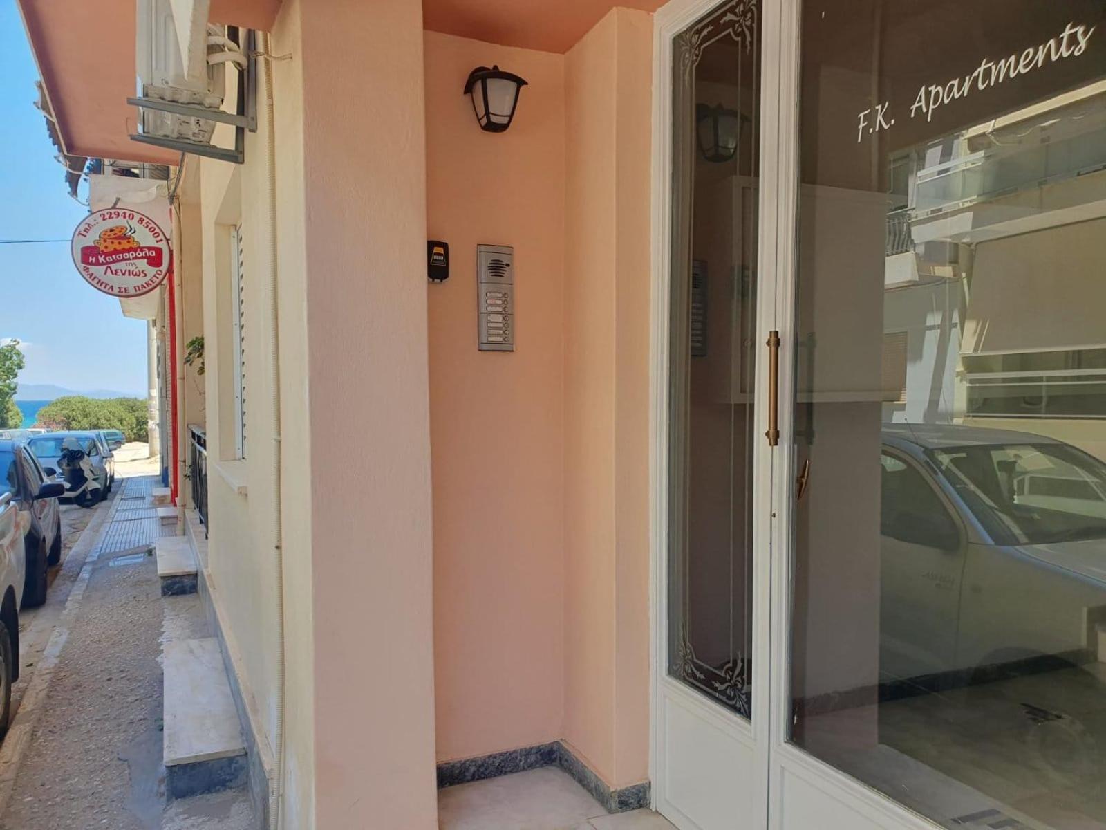 F K Apartments أرتيميدا المظهر الخارجي الصورة